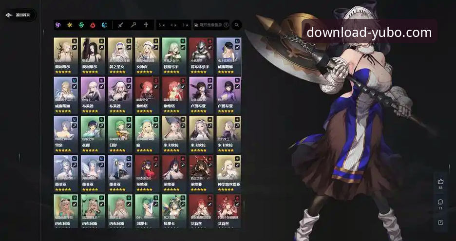 Yubo安装教程 Yubo安卓版官方安装教程:解锁新一代社交体验