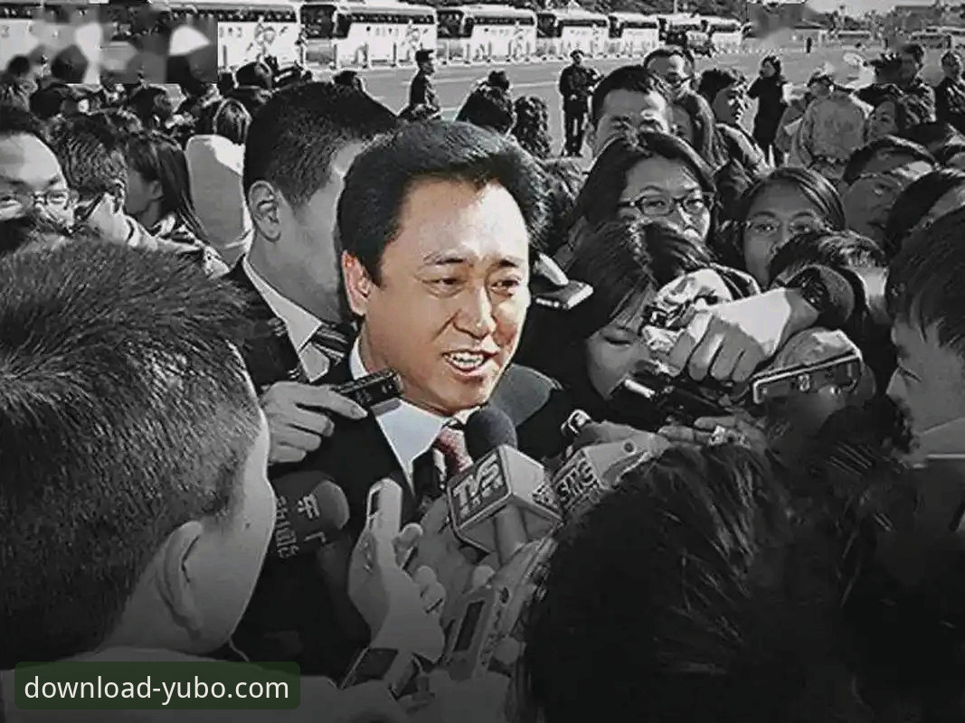 从恒大足球兴衰到许家印庭审：在Yubo安卓版获取深度财经资讯的实用指南