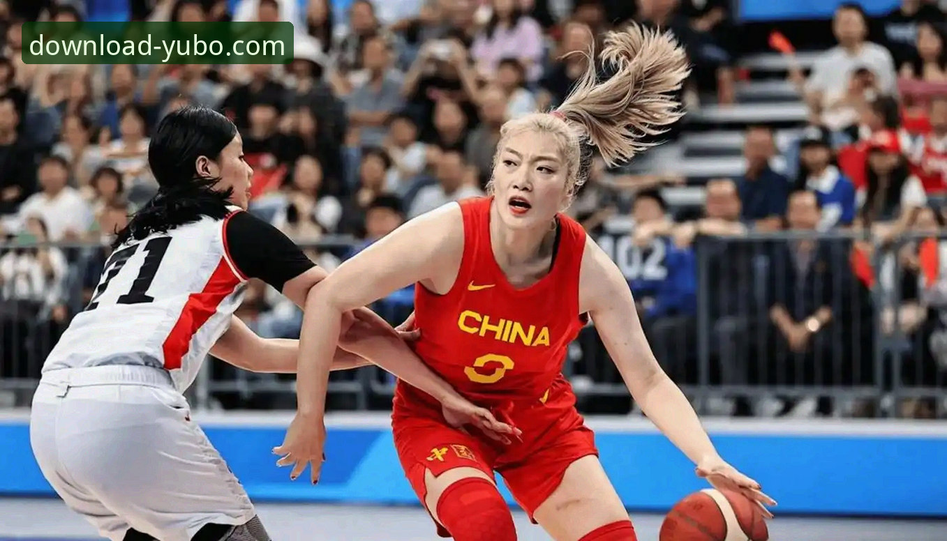 Yubo App下载 为什么一场女篮资格赛的战术调整,能引发Yubo社区的热烈讨论?